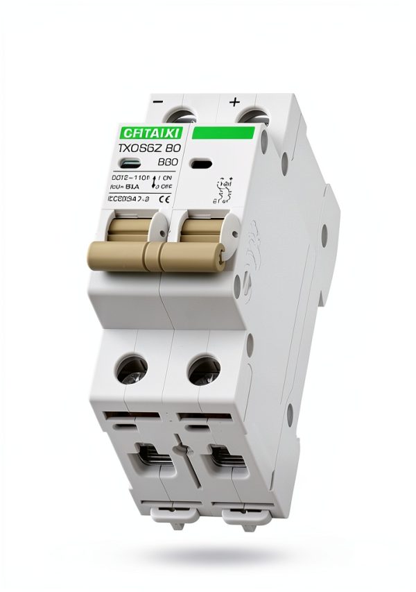 12V-110V DC Miniature Circuit Breaker CHTAIXI 60A 2‑Pole Protector-2